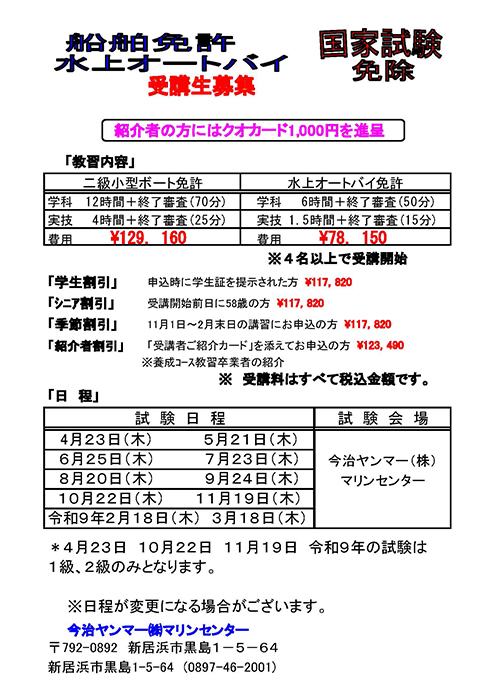 �Ƌ�����